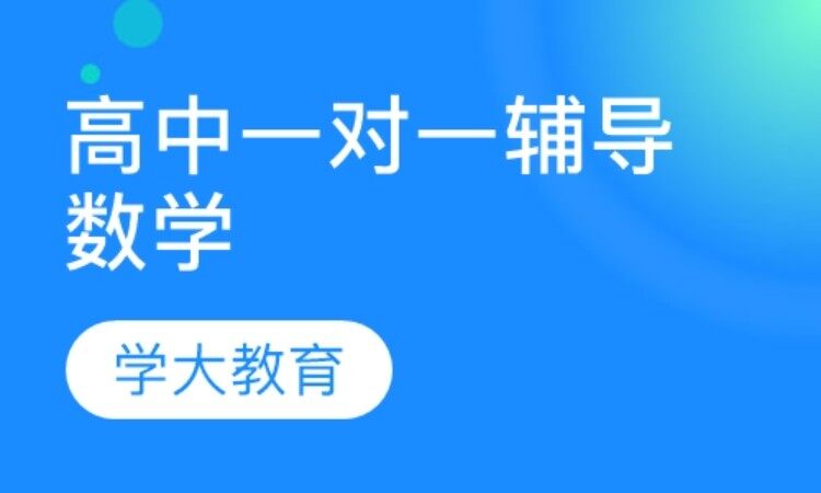 课程封面