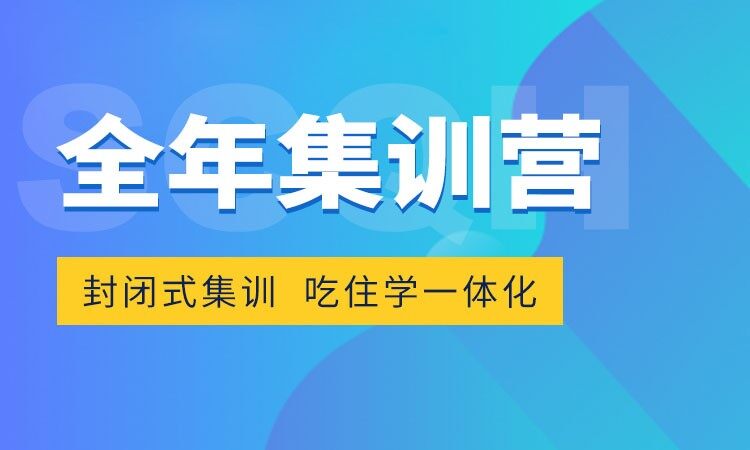 课程封面