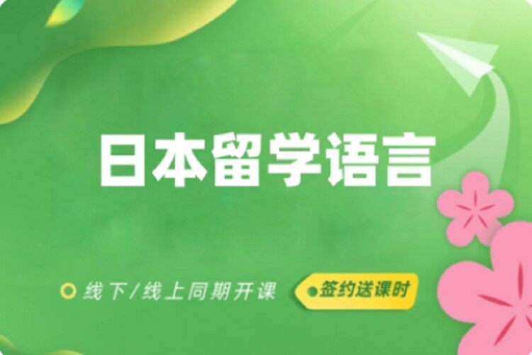 课程封面