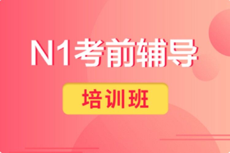 课程封面