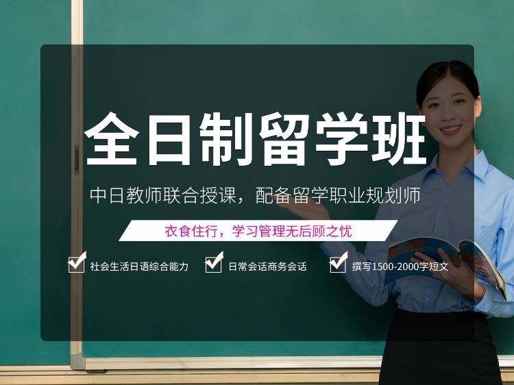 课程封面