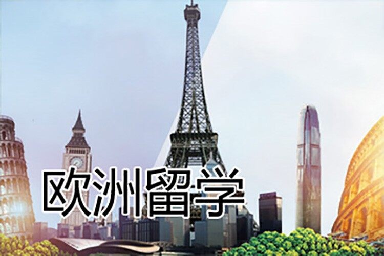 课程封面
