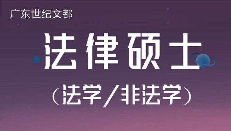 课程封面