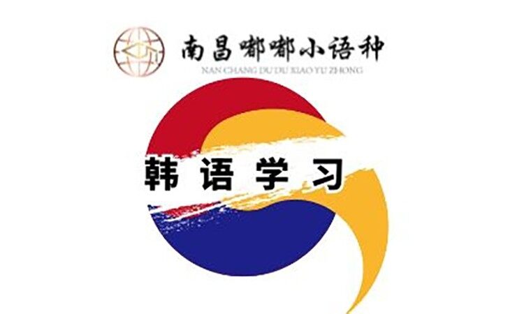课程封面