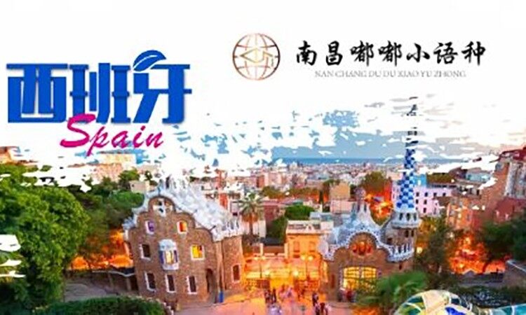 课程封面