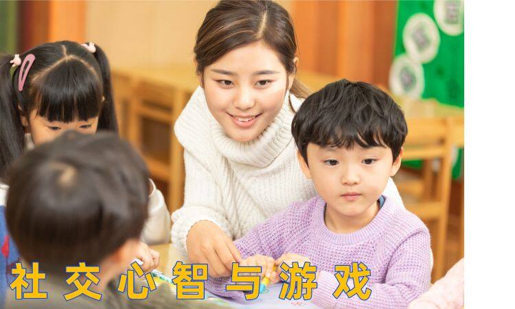 课程封面