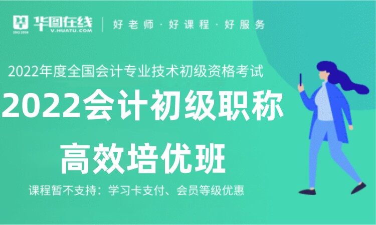 课程封面