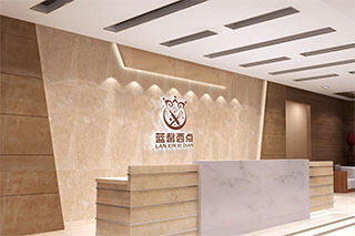 东莞蓝馨西点培训