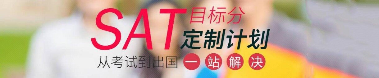 东莞派特森英语