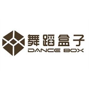 佛山舞蹈盒子