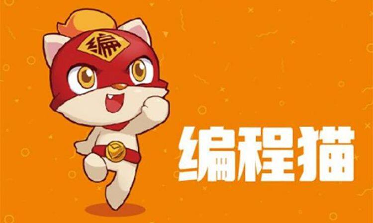 广州编程猫