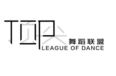 广州舞蹈联盟