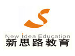 安徽新思路教育