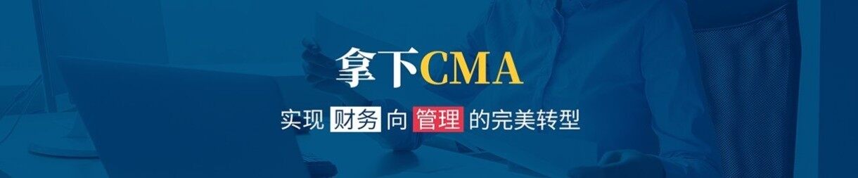 衡阳仁和会计