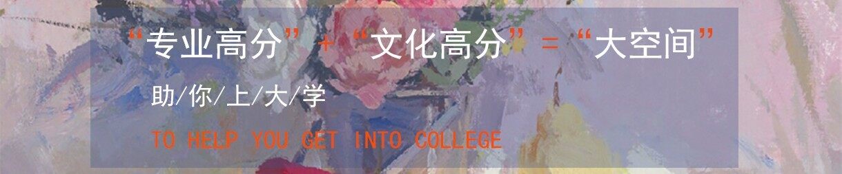 南昌大空间文化艺术培训