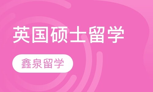 课程封面