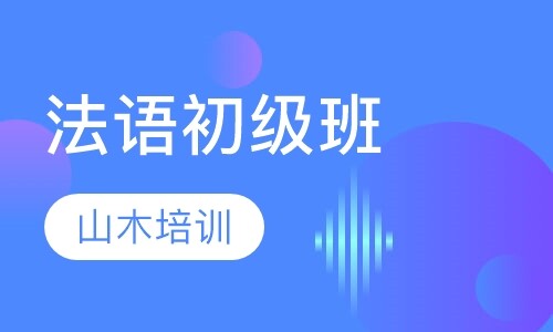 课程封面