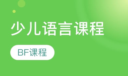 课程封面