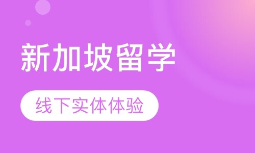 课程封面