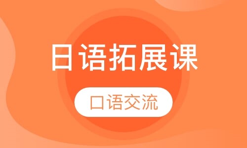 课程封面