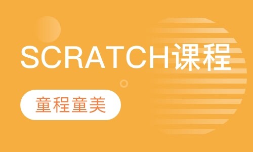 课程封面