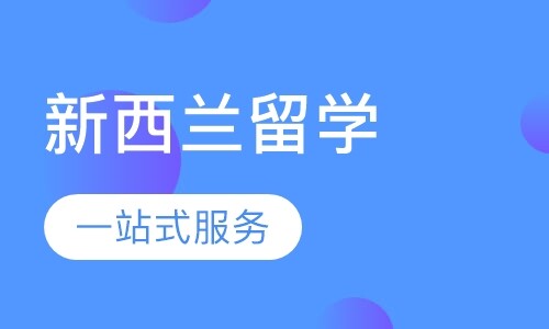 课程封面