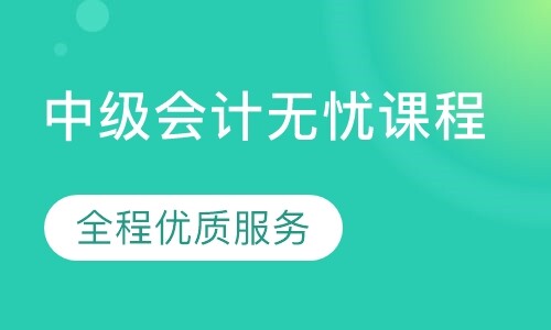 课程封面