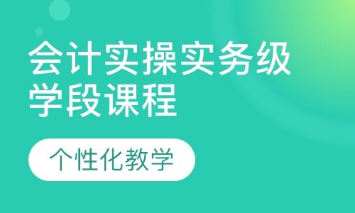 课程封面
