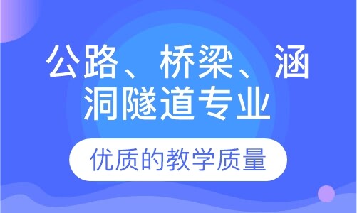 课程封面