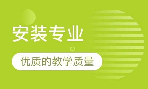 课程封面