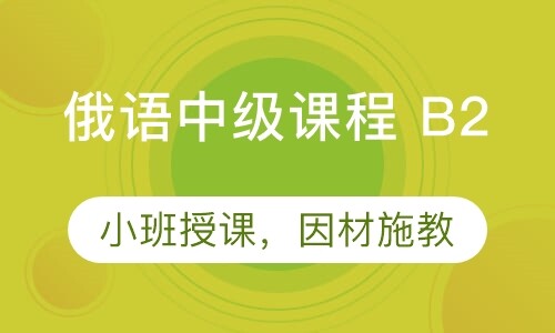 课程封面