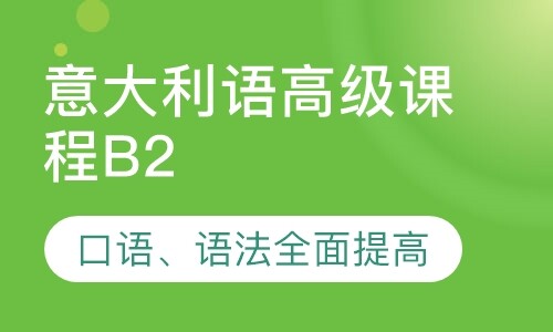 课程封面