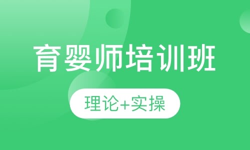 课程封面