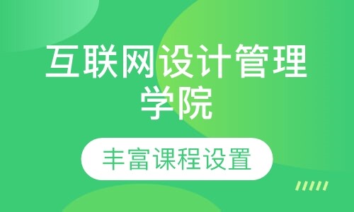 课程封面