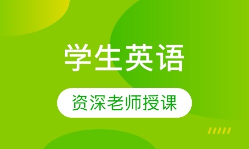 课程封面