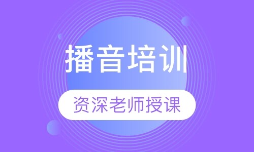 课程封面