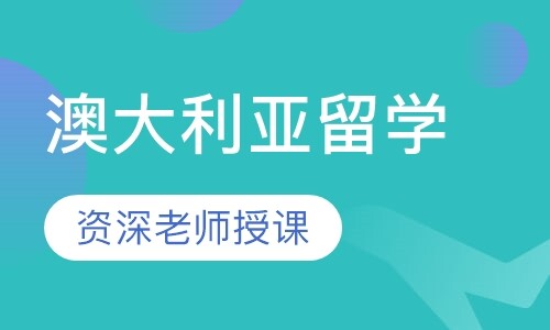 课程封面