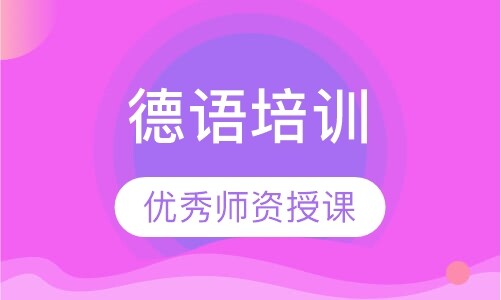 课程封面