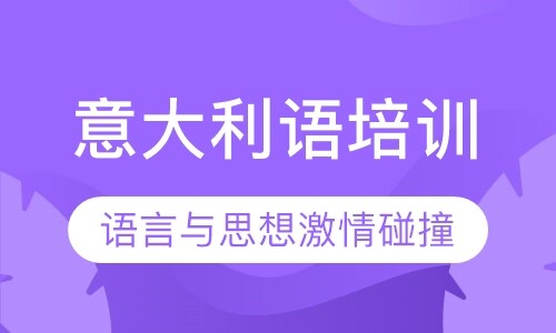 课程封面