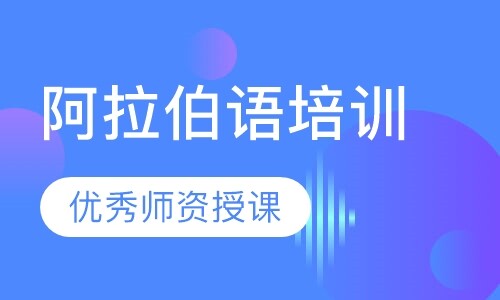 课程封面