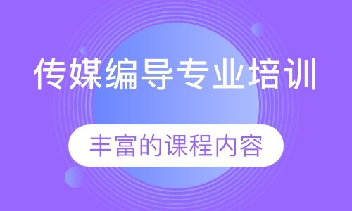 课程封面
