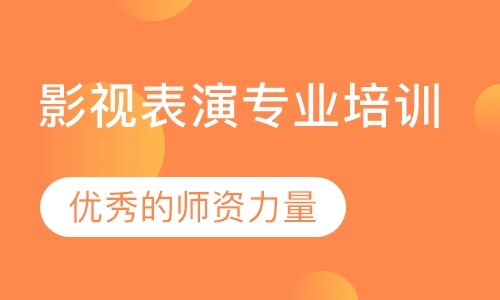 课程封面