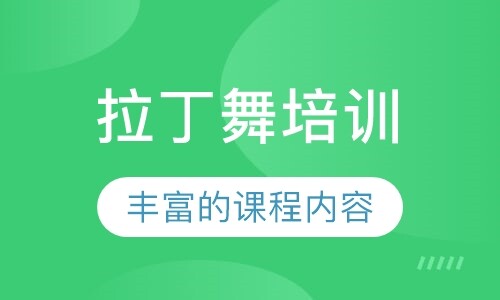 课程封面