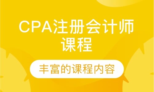 课程封面