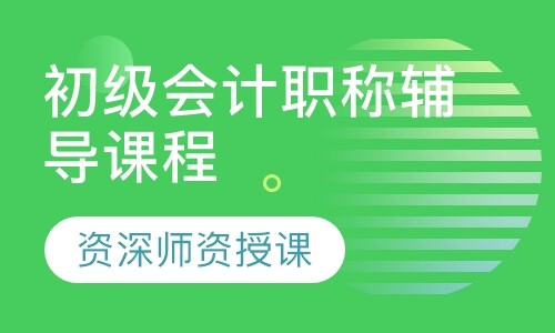 课程封面