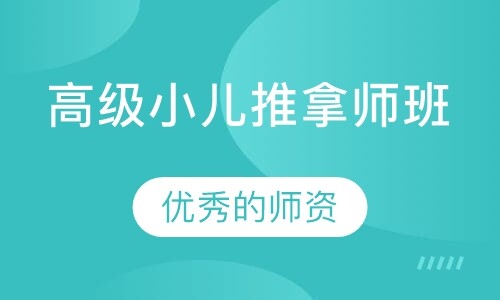 课程封面