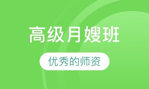 课程封面