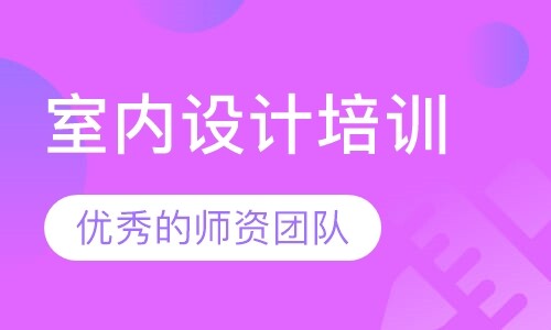 课程封面