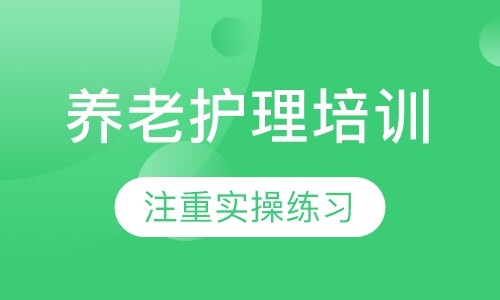 课程封面