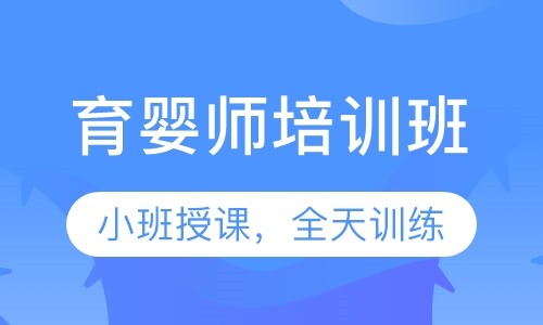 课程封面